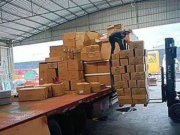 广州白云搬厂公司